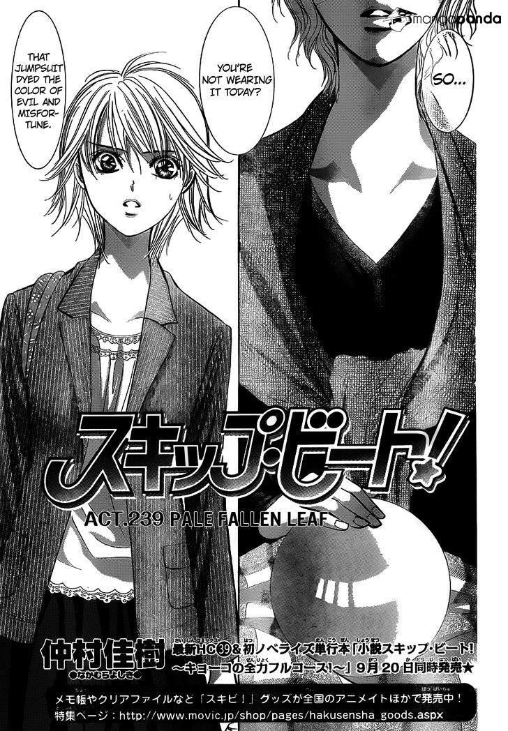 Skip Beat, Chapter 239 image 02